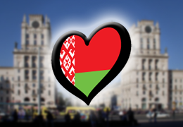 ESC 2021: Belarus