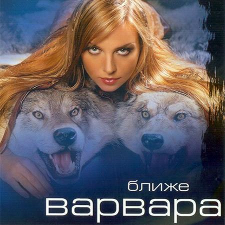 OGAE Song Contest 2004