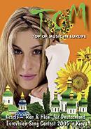 Ausgabe 1/2005