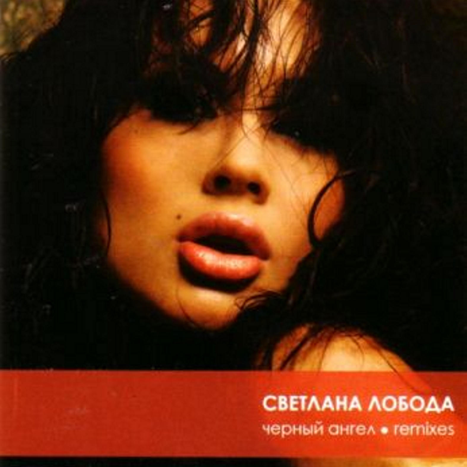 OGAE Video Contest 2005
